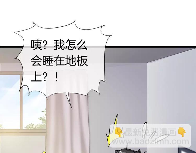 第24话 女人心真难懂(1/3)-第139话