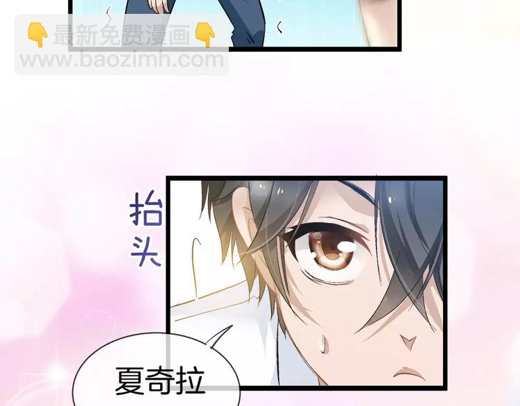 第24话 女人心真难懂(1/3)-第139话