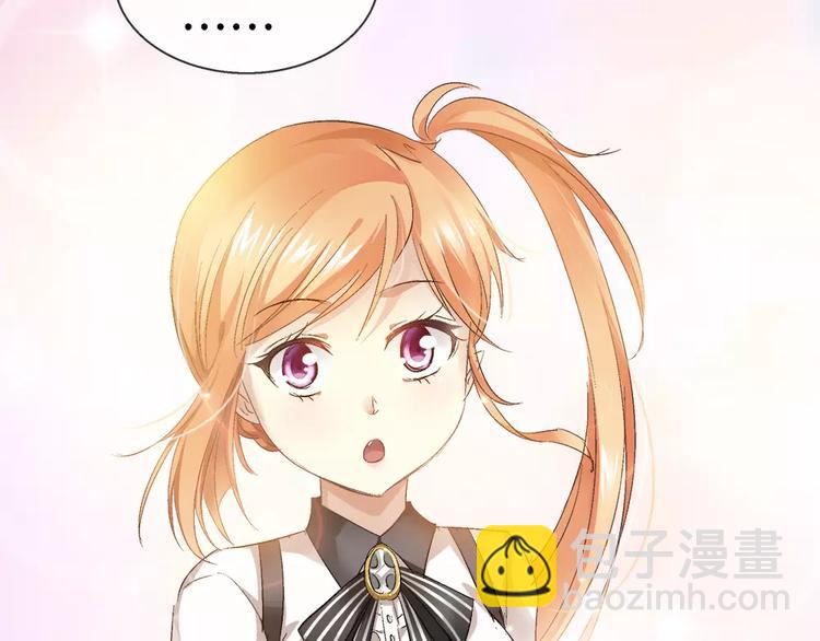 第24话 女人心真难懂(1/3)-第139话