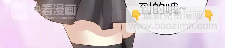 第24话 女人心真难懂(1/3)-第139话