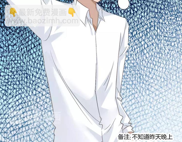 第24话 女人心真难懂(1/3)-第139话