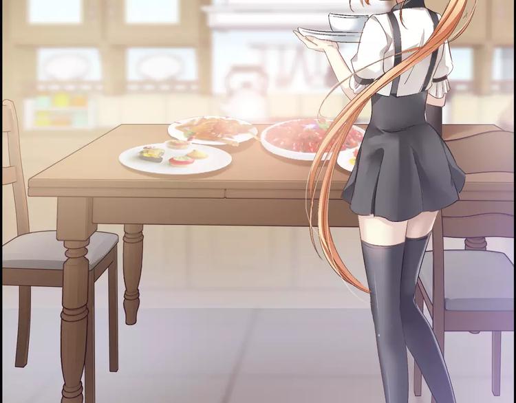 第24话 女人心真难懂(1/3)-第139话