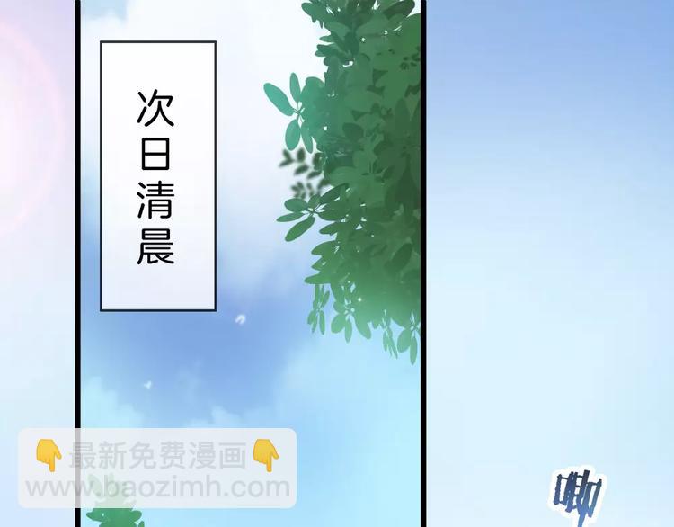 第24话 女人心真难懂(1/3)-第139话