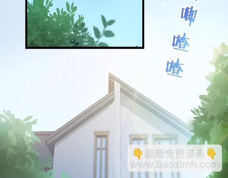 第24话 女人心真难懂(1/3)-第139话