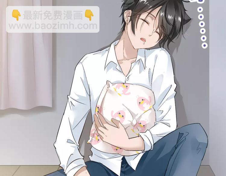 第24话 女人心真难懂(1/3)-第139话