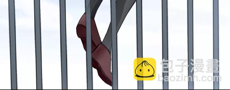 第26话 对她做了什么(1/2)-第141话