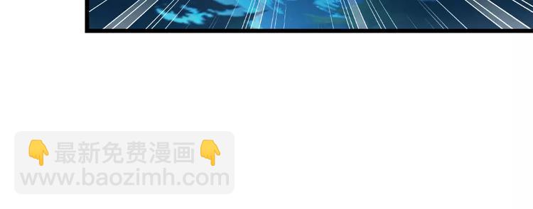 第26话 对她做了什么(1/2)-第141话