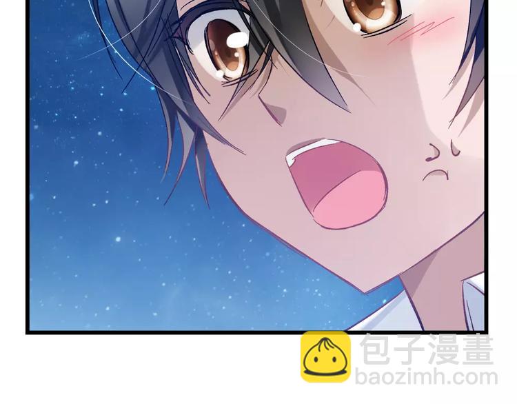 第26话 对她做了什么(1/2)-第141话