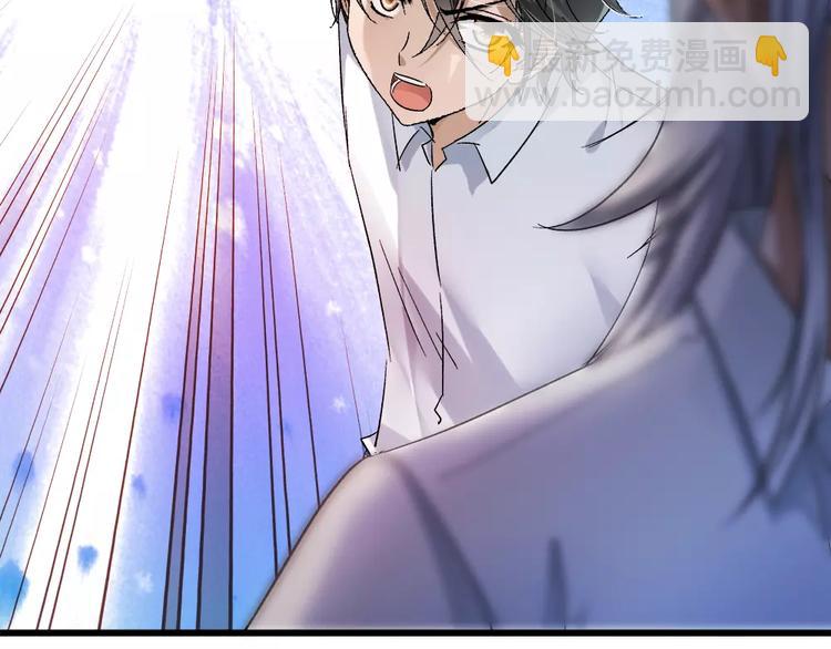 第26话 对她做了什么(1/2)-第141话