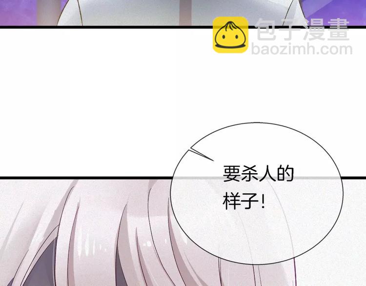 第28话 水上乐园(1/2)-第143话