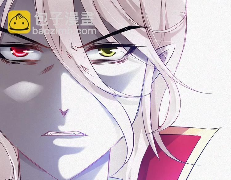 第28话 水上乐园(1/2)-第143话