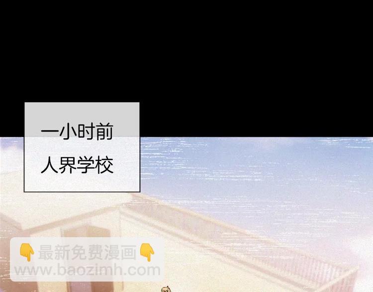 第28话 水上乐园(1/2)-第143话