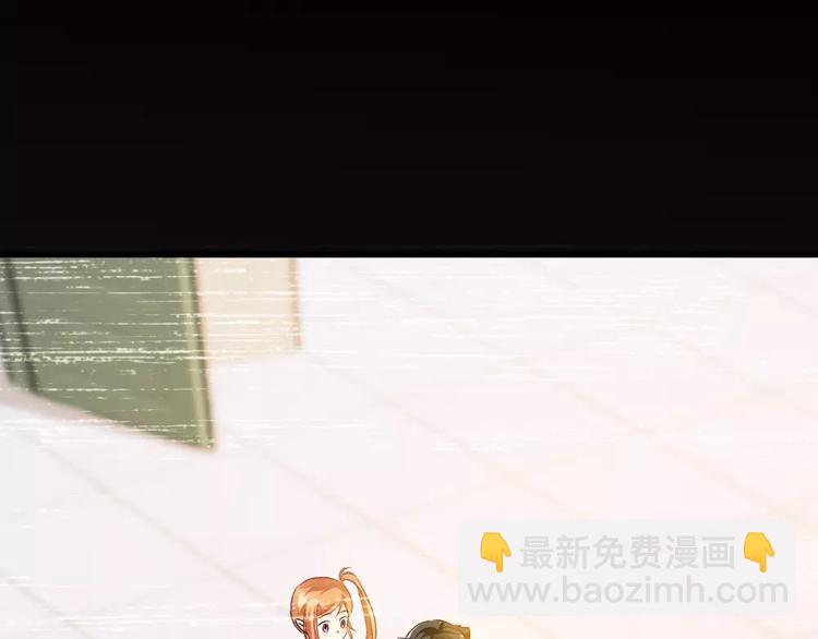 第28话 水上乐园(1/2)-第143话