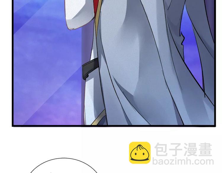 第28话 水上乐园(1/2)-第143话