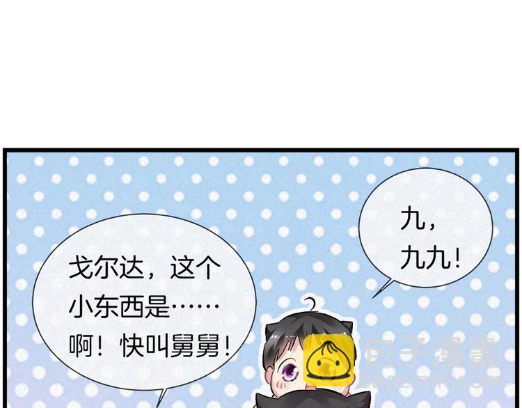 第28话 水上乐园(1/2)-第143话