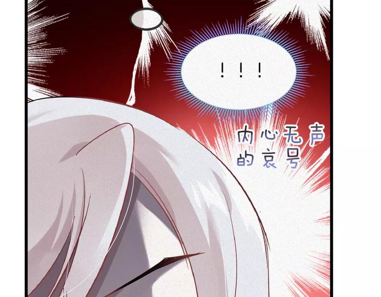 第28话 水上乐园(1/2)-第143话