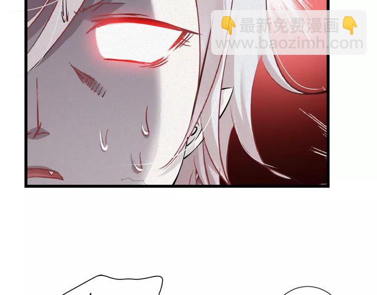 第28话 水上乐园(1/2)-第143话