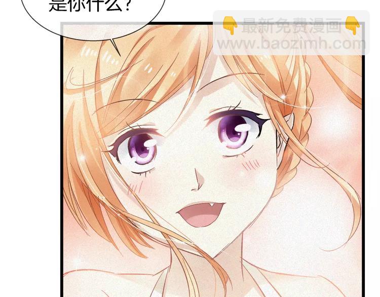 第30话 承认(1/2)-第145话