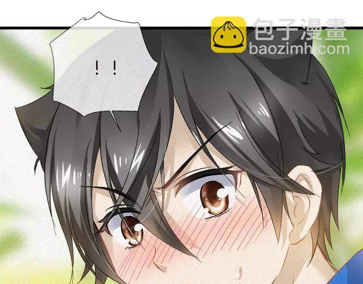 第30话 承认(1/2)-第145话