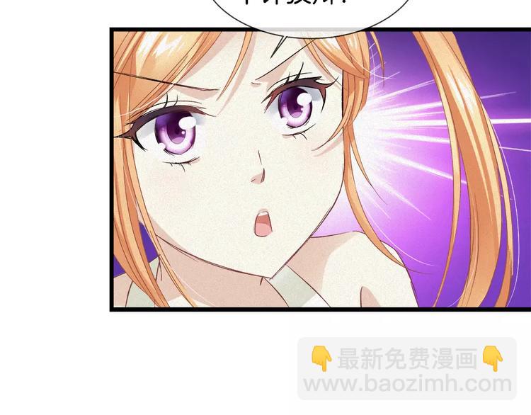 第30话 承认(1/2)-第145话