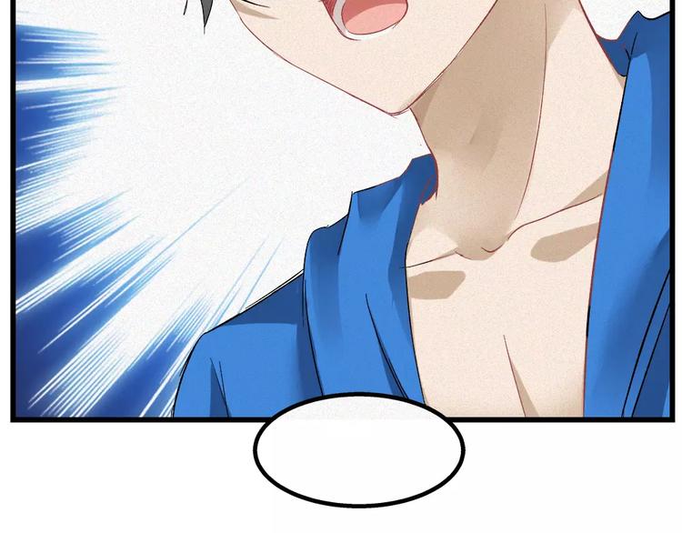 第30话 承认(1/2)-第145话