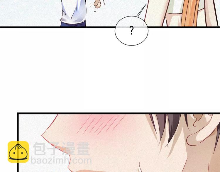 第30话 承认(1/2)-第145话