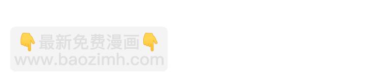 第30话 承认(1/2)-第145话