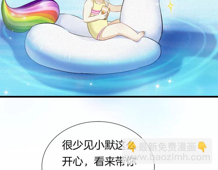 第30话 承认(1/2)-第145话