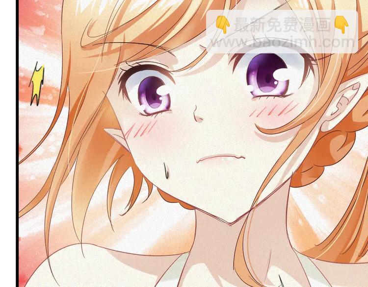 第30话 承认(1/2)-第145话