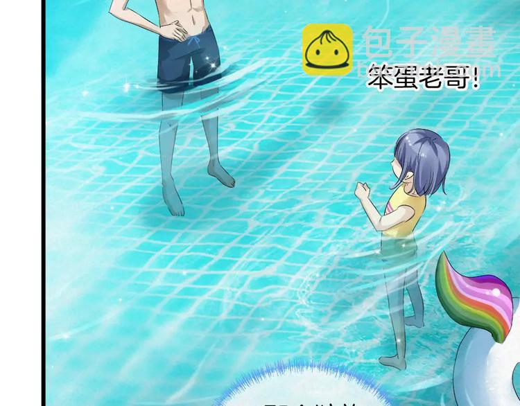 第32话 水下的危险(1/2)-第147话