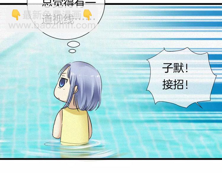 第32话 水下的危险(1/2)-第147话