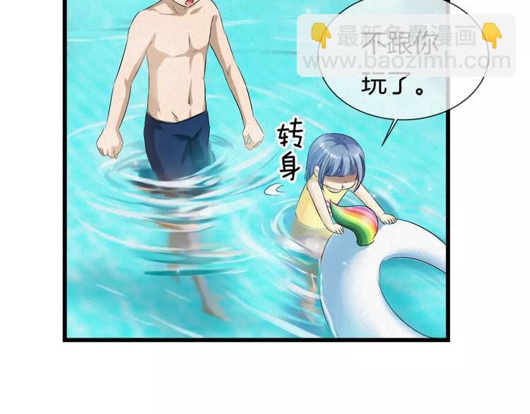 第32话 水下的危险(1/2)-第147话