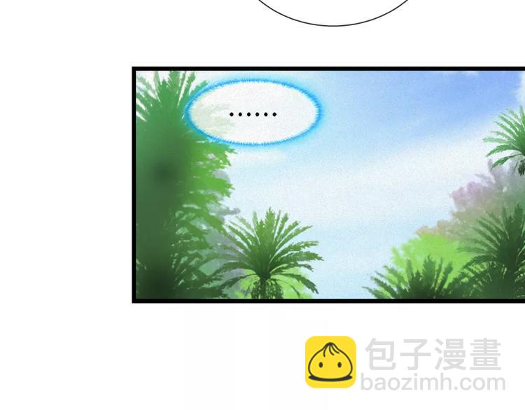 第32话 水下的危险(1/2)-第147话