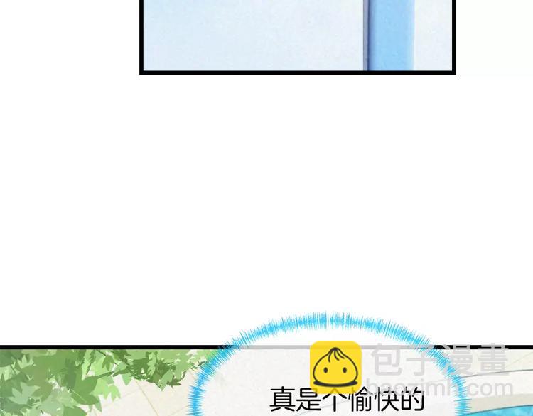 第32话 水下的危险(1/2)-第147话