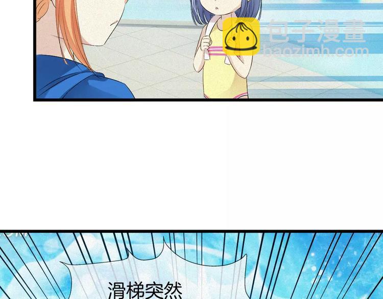 第32话 水下的危险(1/2)-第147话