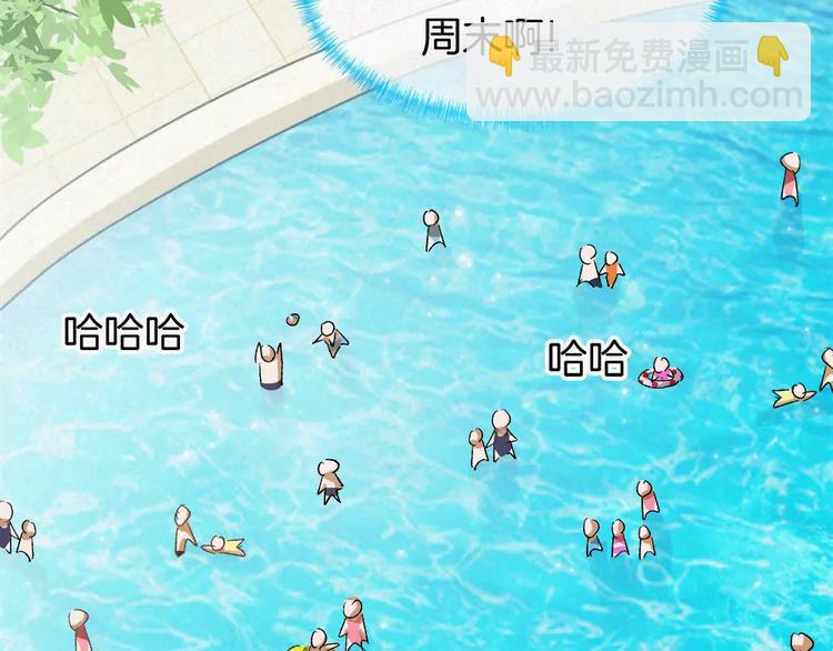 第32话 水下的危险(1/2)-第147话