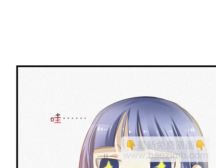 第34话 人工呼吸(1/2)-第149话