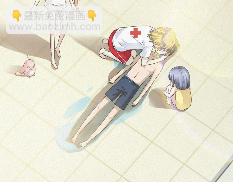 第34话 人工呼吸(1/2)-第149话