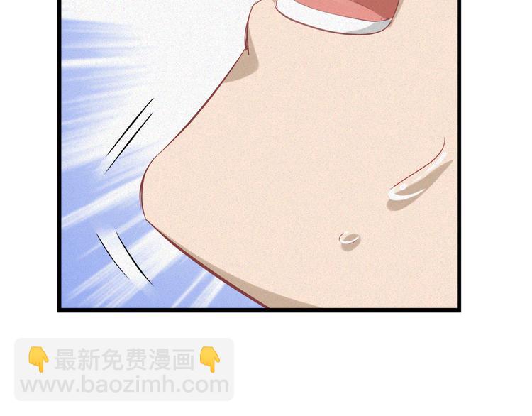 第34话 人工呼吸(1/2)-第149话