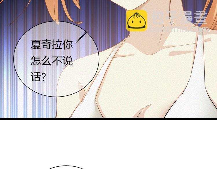 第34话 人工呼吸(1/2)-第149话