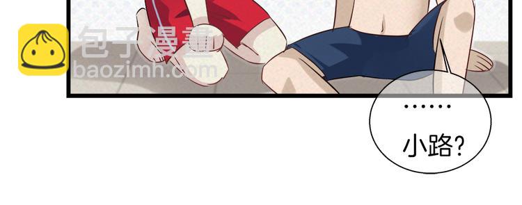 第34话 人工呼吸(1/2)-第149话