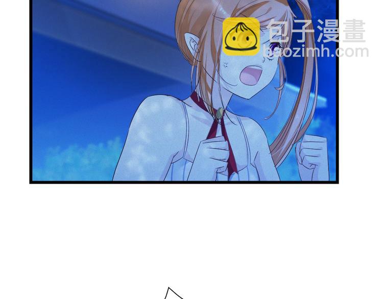 第36话 秘密谈话！(1/2)-第151话