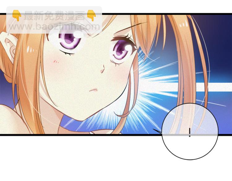 第36话 秘密谈话！(1/2)-第151话