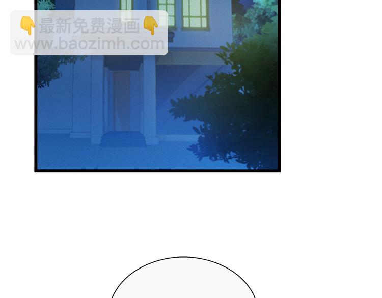 第36话 秘密谈话！(1/2)-第151话