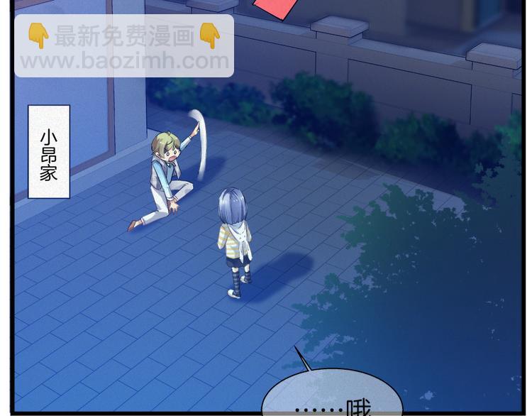 第38话 跟我回去！(1/2)-第153话