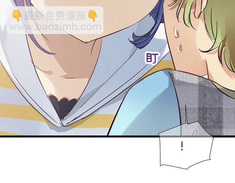 第38话 跟我回去！(1/2)-第153话