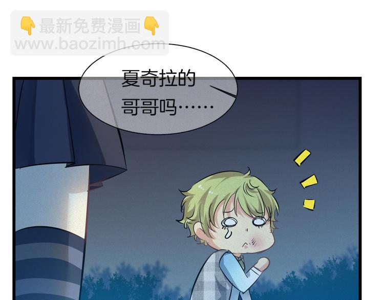 第38话 跟我回去！(1/2)-第153话