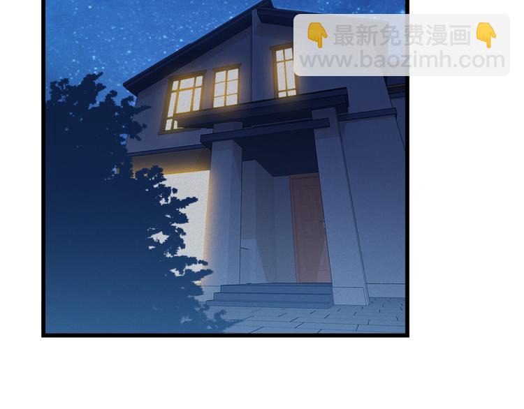 第38话 跟我回去！(1/2)-第153话