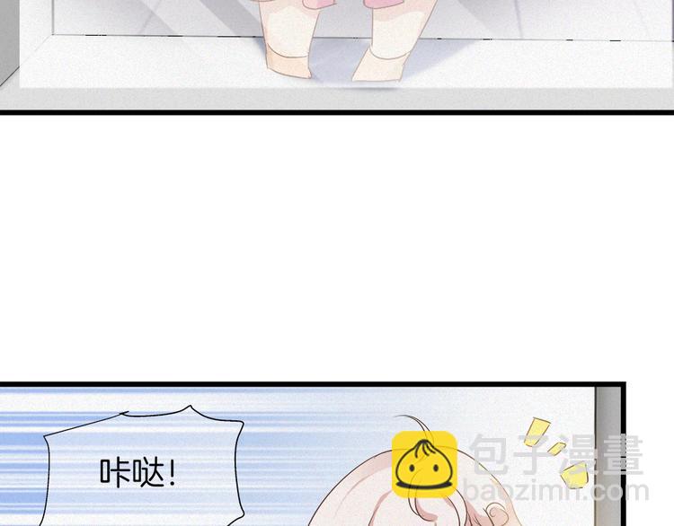 第40话 天降萌妹！(1/2)-第155话