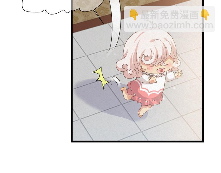 第40话 天降萌妹！(1/2)-第155话